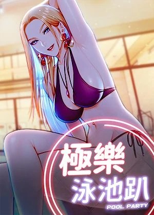 妖精的尾巴漫画免费观看新番上线